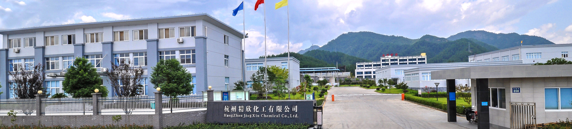 浙江愛(ài)知工程機(jī)械有限公司
