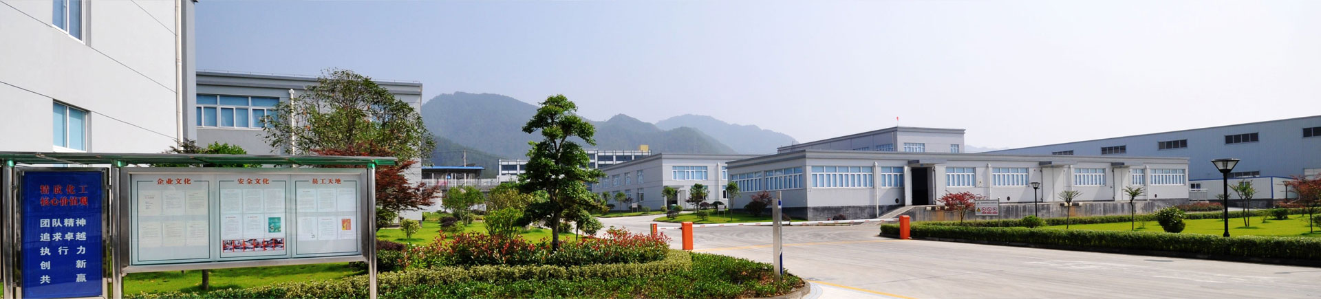 浙江愛(ài)知工程機(jī)械有限公司